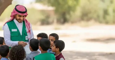 مقالة
